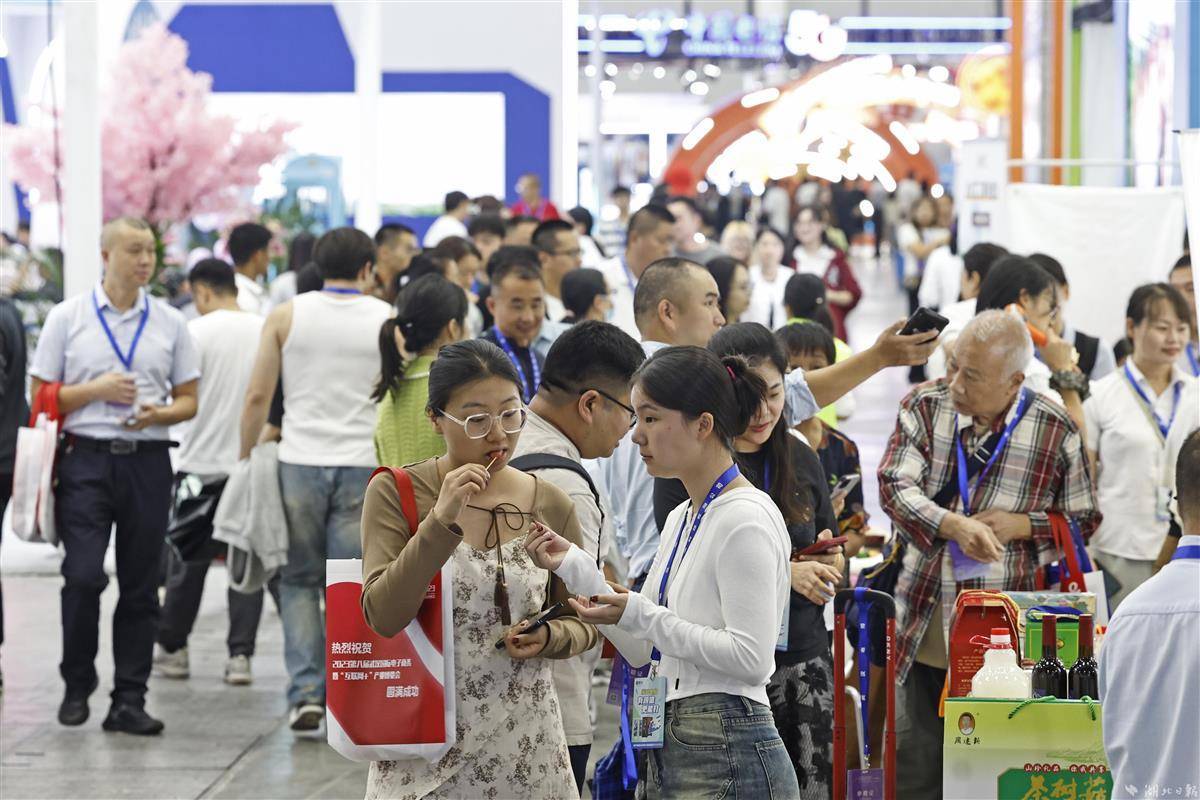 贵宾会娱乐